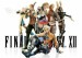 Final_Fantasy_XII_Front_Page